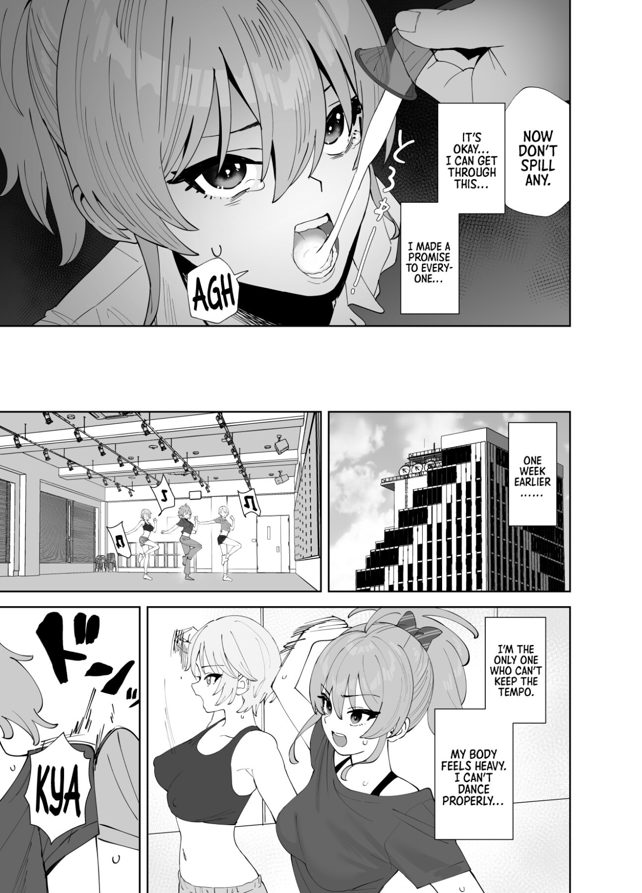 Hentai Manga Comic-Supplementary Lessons 2-Read-4